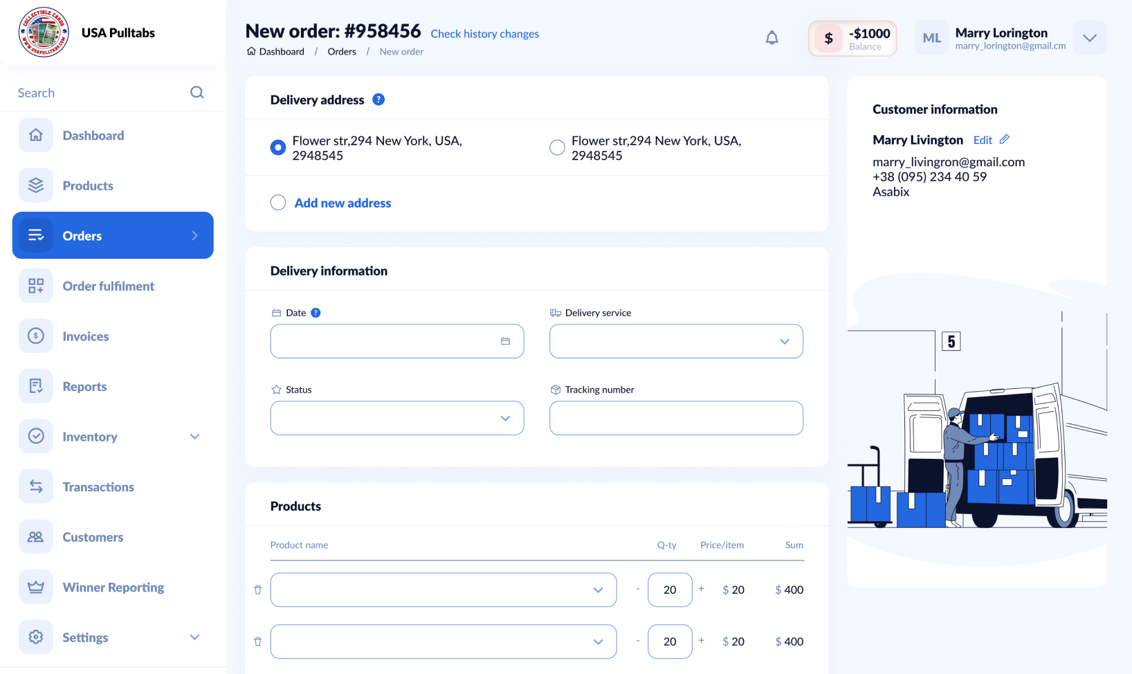 Вебплатформа для компанії USA Pulltabs - Зображення №19 Вебплатформа для компанії USA Pulltabs - Зображення №19