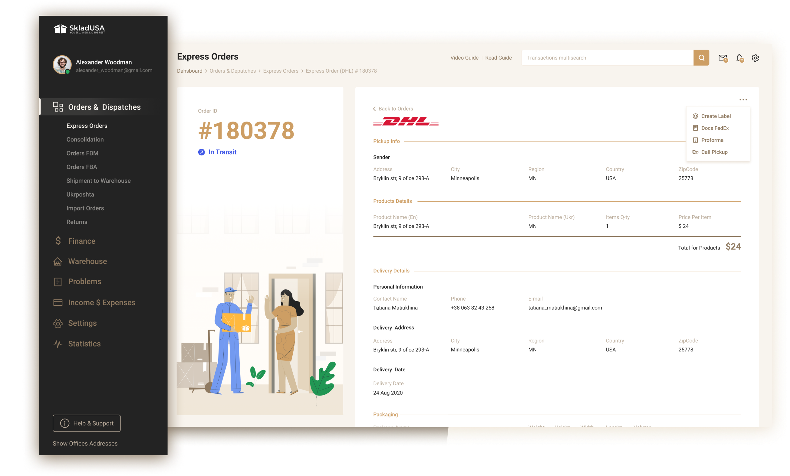 Високонавантажена CRM для  логістичної компанії SkladUSA - Зображення №43