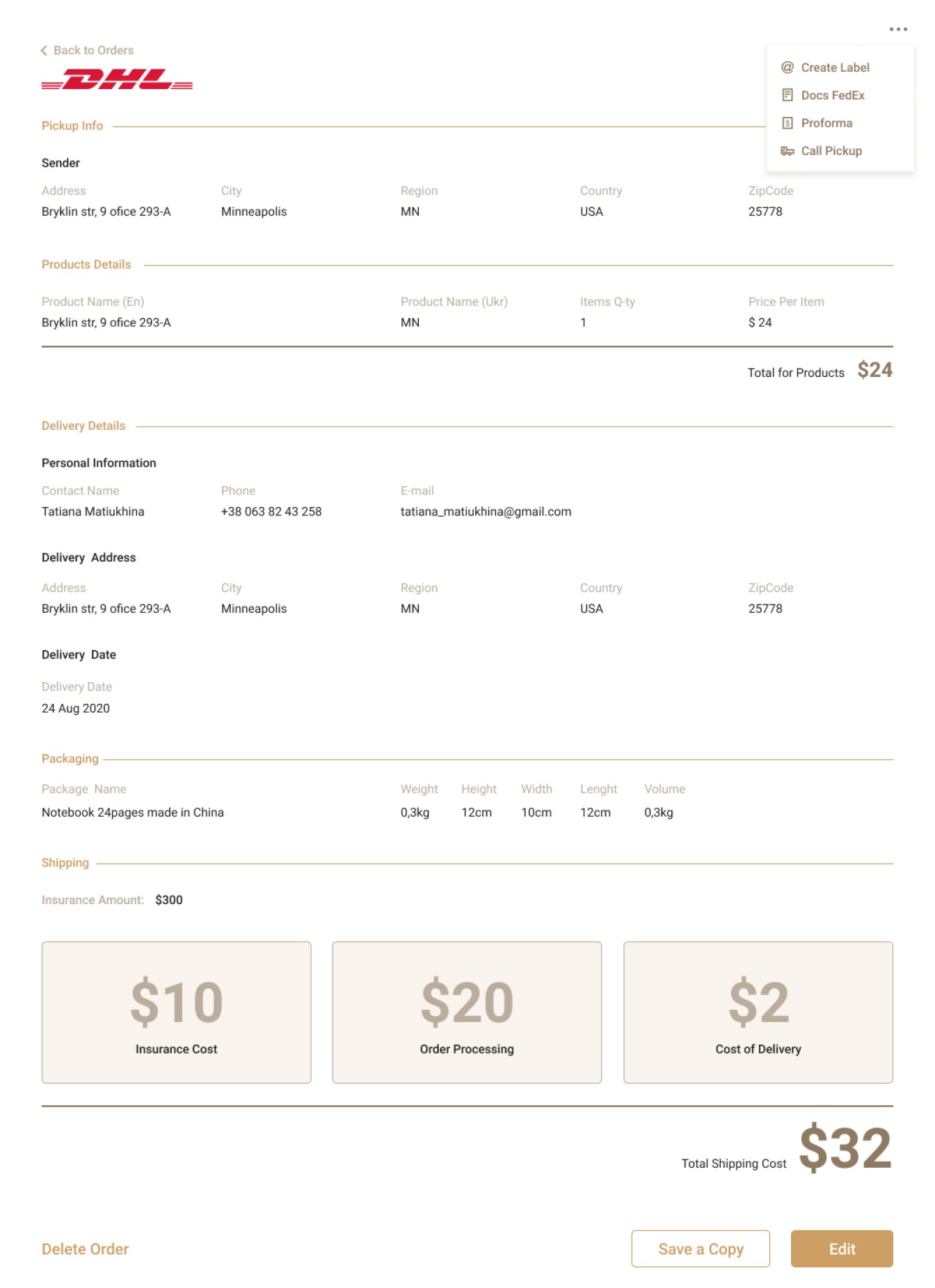 Високонавантажена CRM для  логістичної компанії SkladUSA - Зображення №44