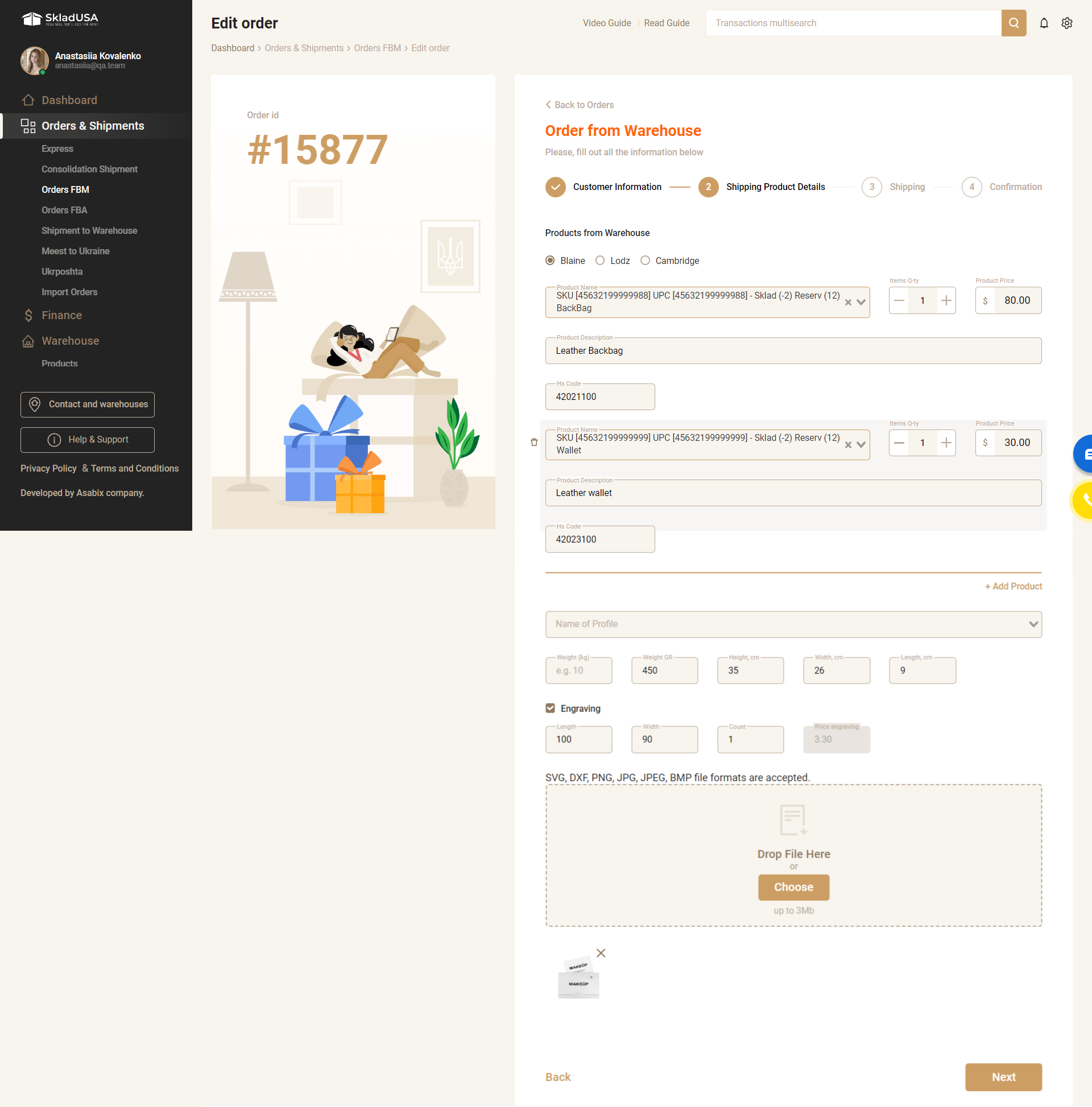 Високонавантажена CRM для  логістичної компанії SkladUSA - Зображення №21