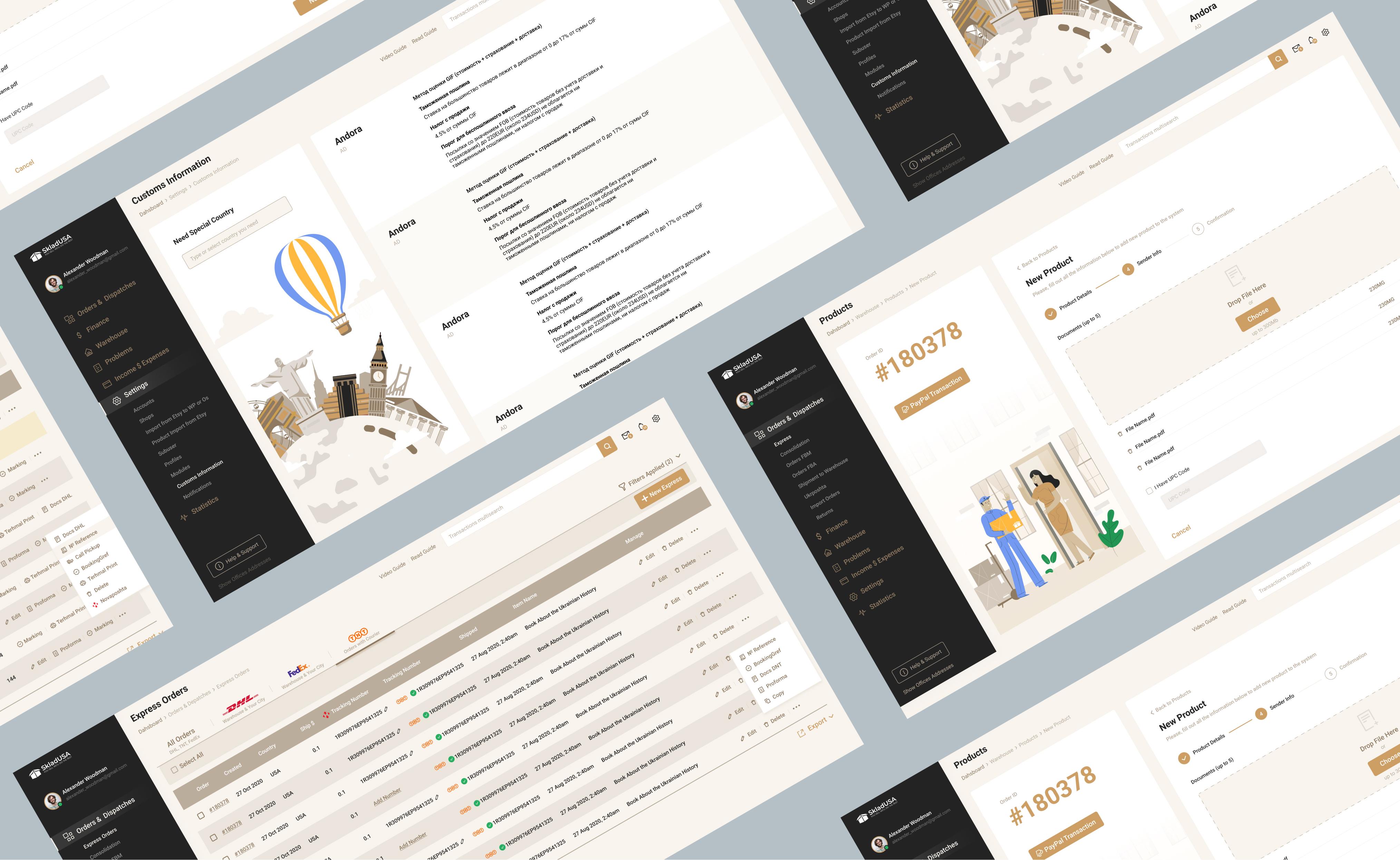 Разработка ERP-систем под ключ - Изображение №26 Разработка ERP-систем под ключ - Изображение №26