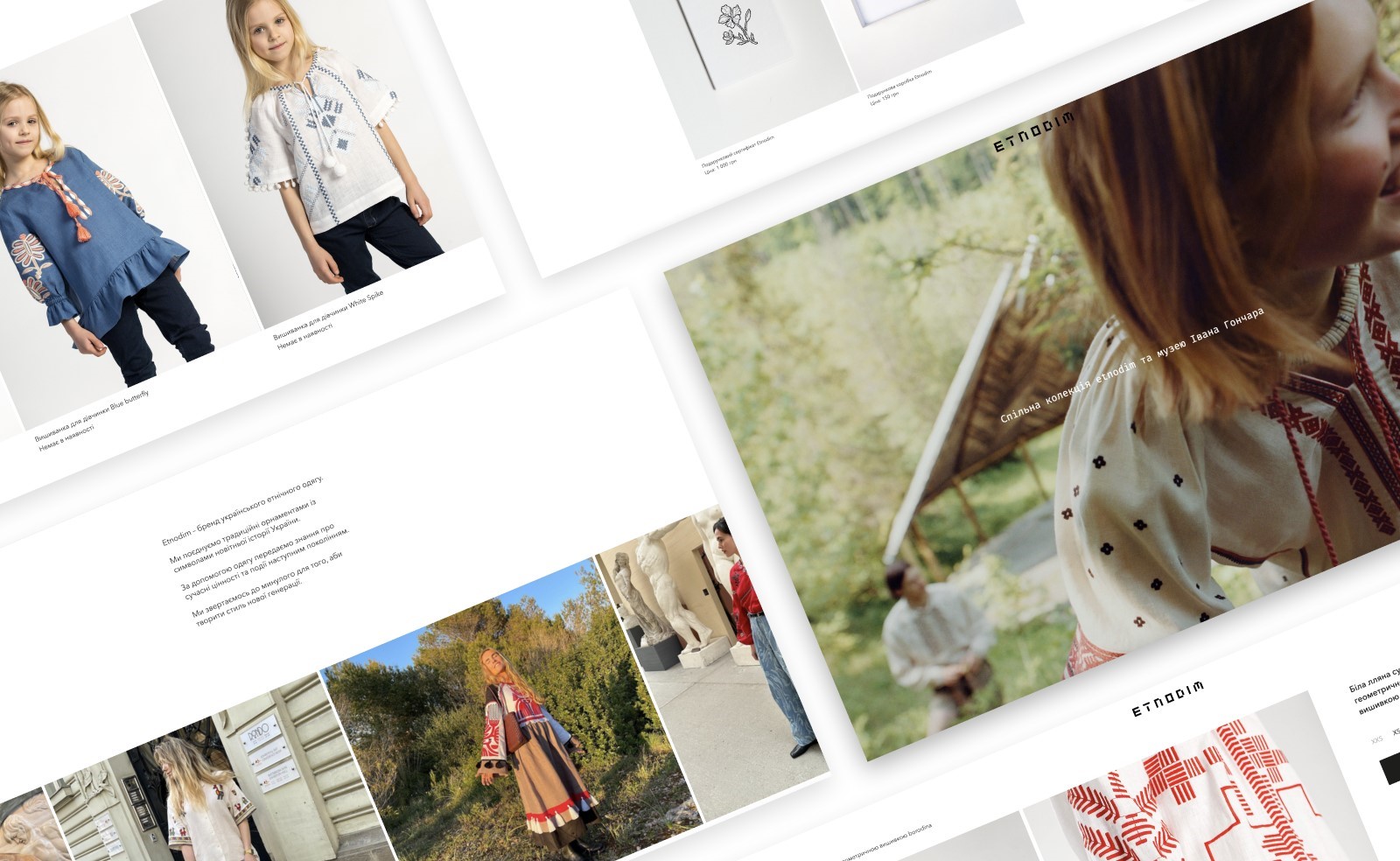 Разработка ERP-систем под ключ - Изображение №28 Разработка ERP-систем под ключ - Изображение №28