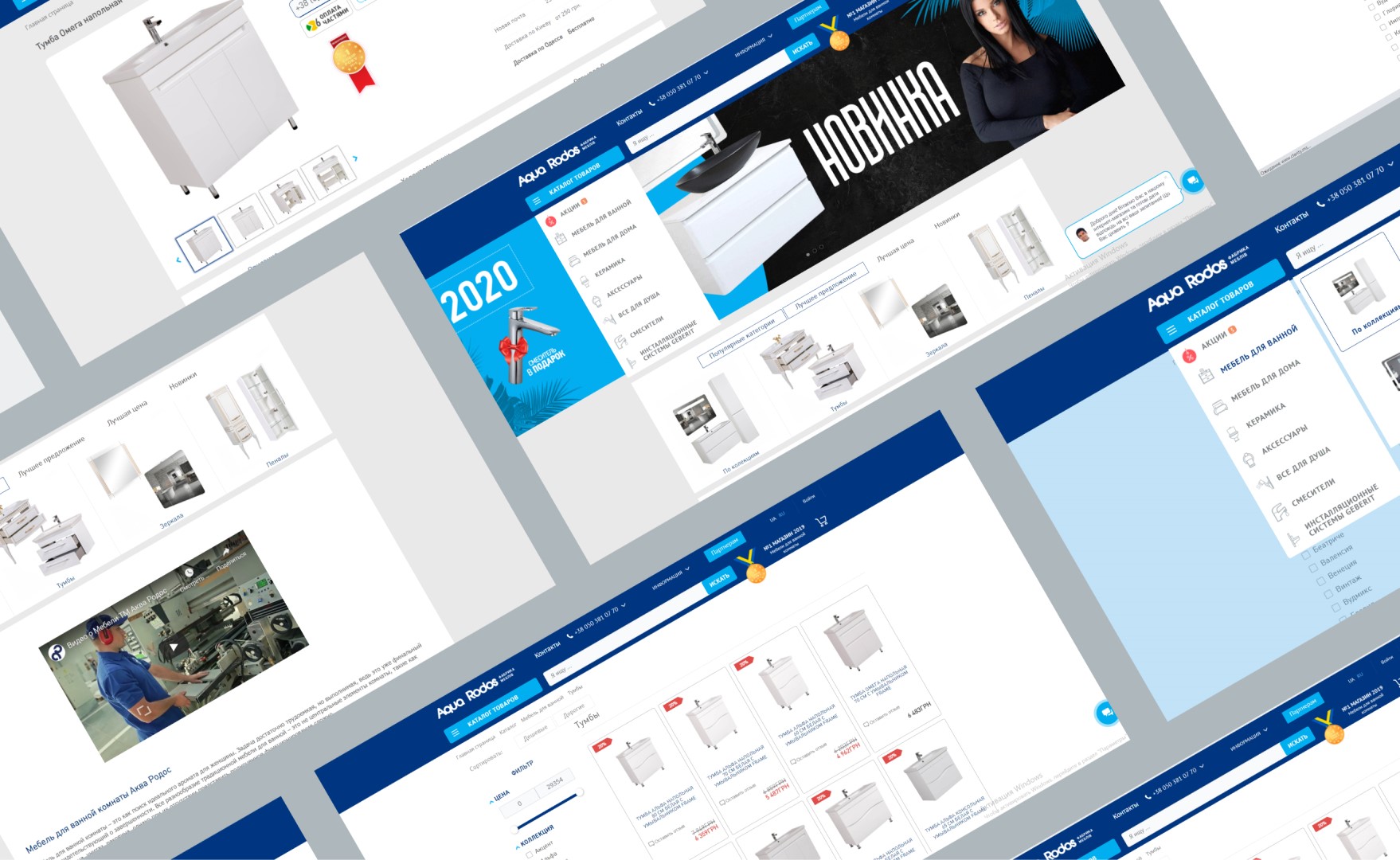 Разработка ERP-систем под ключ - Изображение №33 Разработка ERP-систем под ключ - Изображение №33