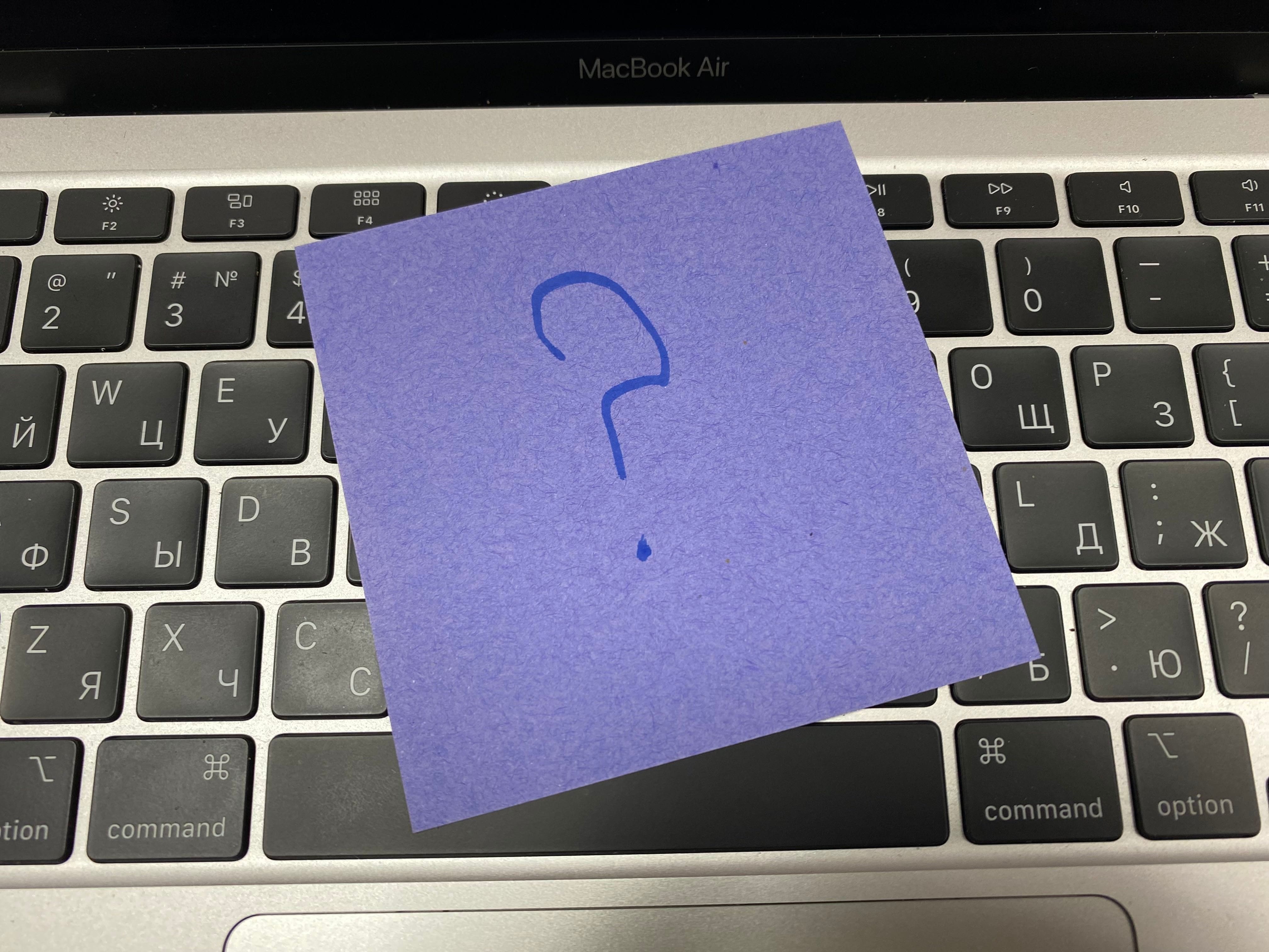 Інформативні статті про ІТ та розробку - Зображення №22