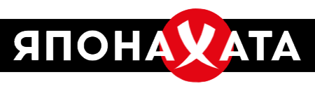 Наші клієнти нам довіряють - Зображення №22 Наші клієнти нам довіряють - Зображення №22