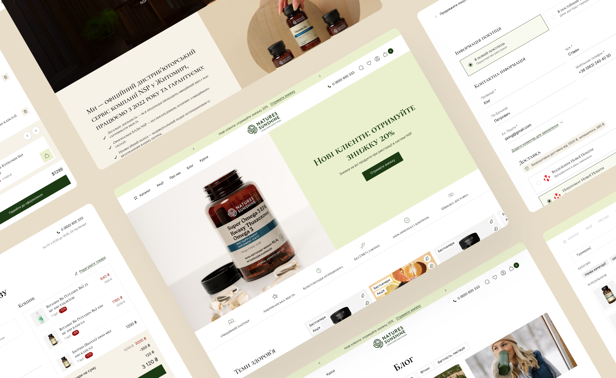 Разработка CRM-систем для розничной торговли - Изображение №25