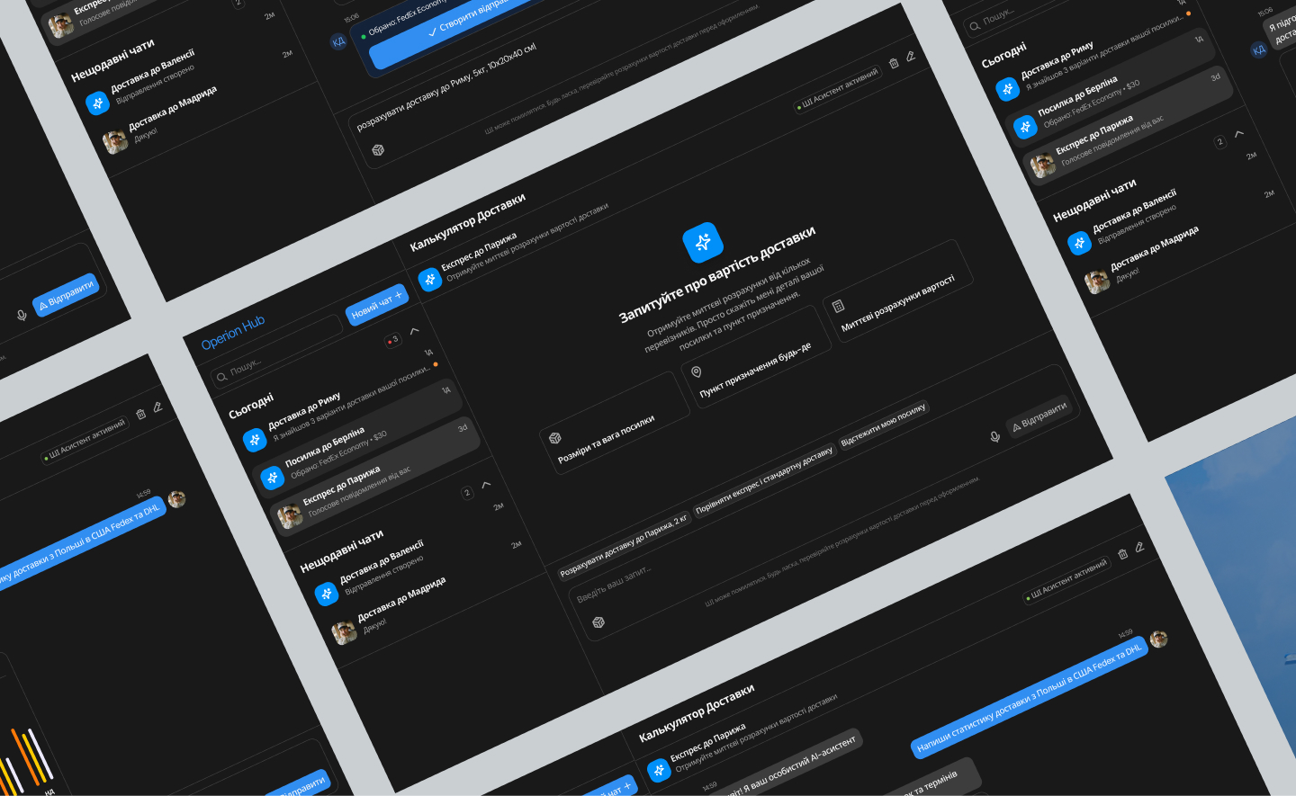 IT-компанія повного циклу розробки - Зображення №6
